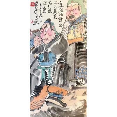 细节展示放大镜特效