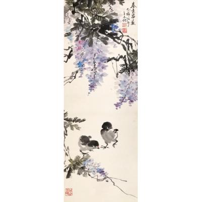 细节展示放大镜特效