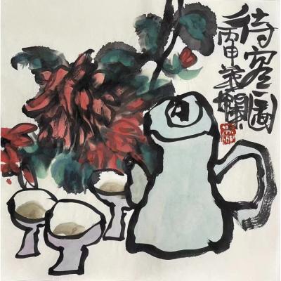 细节展示放大镜特效