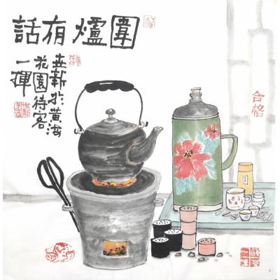 细节展示放大镜特效