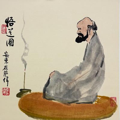 细节展示放大镜特效